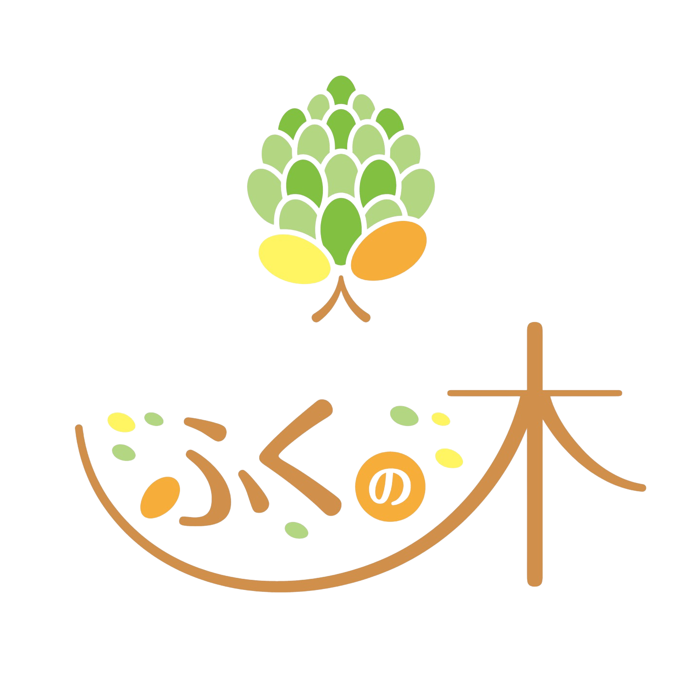 訪問看護ステーションふくの木